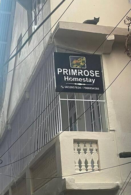דרג'ילינג Primrose Homestay מראה חיצוני תמונה